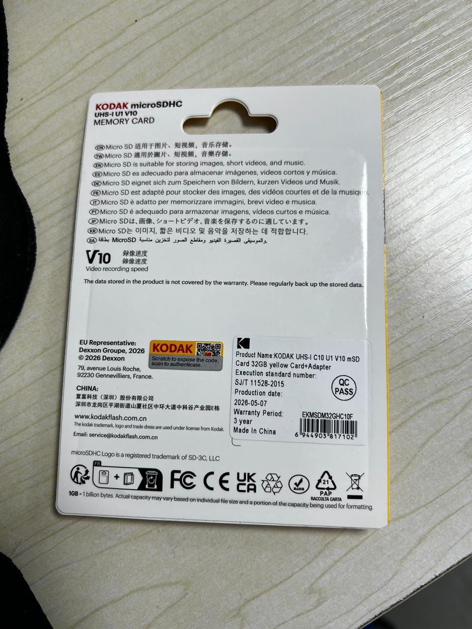 KODAK microSDXC UHS-I U1 V10 MEMORY CARD 32GB