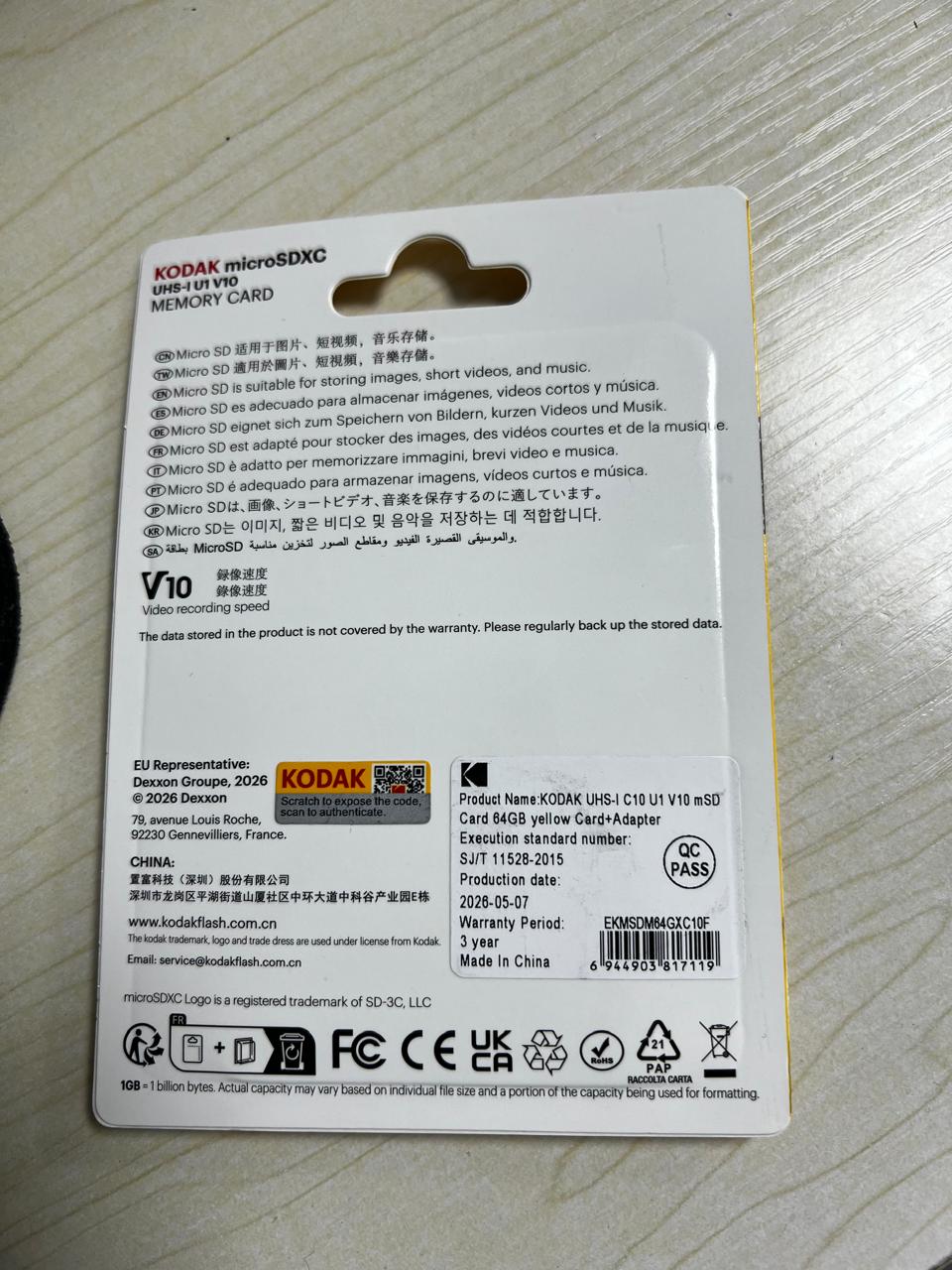 KODAK microSDXC UHS-I U1 V10 MEMORY CARD 64GB