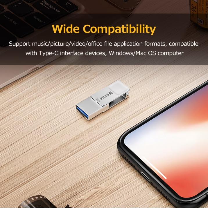Kodak K223C 64GB Series Type-C USB3.1 Dual Flash Drive Mini Memory Stick