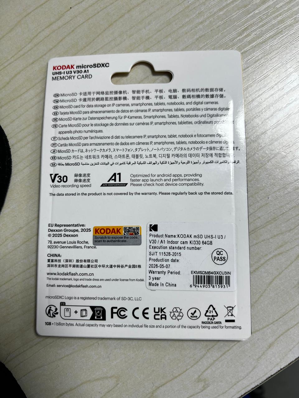 KODAK microSDXC UHS-I U3 V30 A1 IP Camera Memory Card KI330 64GB